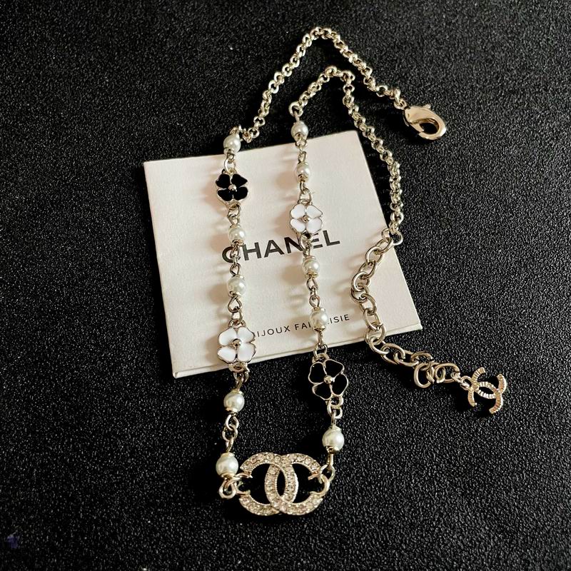 Chanel CC Faux Pearl & Clover Charm Necklace