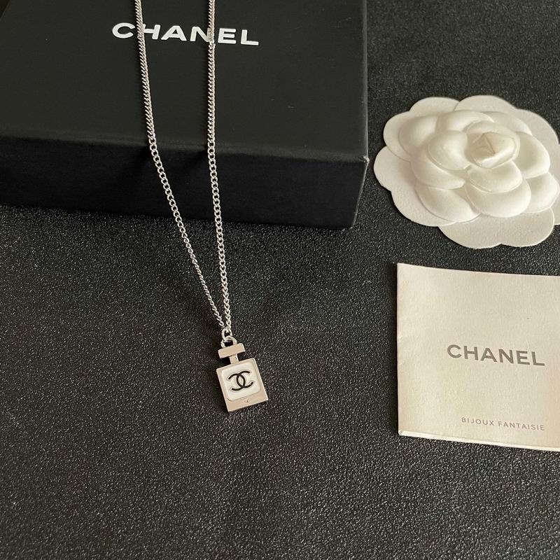 Chanel CC Lock Pendant Necklace