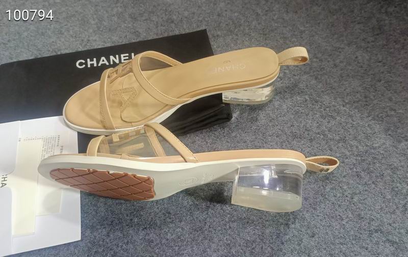 Chanel Logo-Strap Slide Sandals – Beige