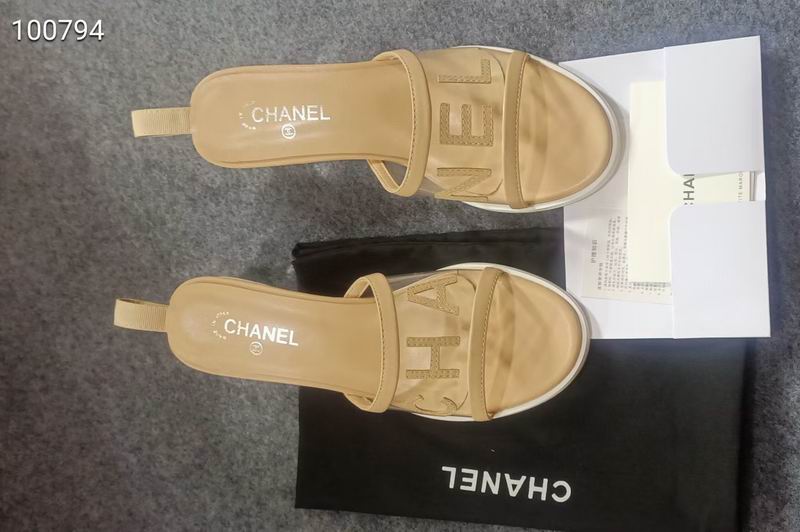 Chanel Logo-Strap Slide Sandals – Beige