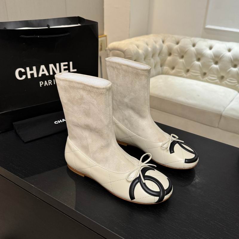Chanel Cambon Quilted Mid-Calf Ballet Boots in Ivory